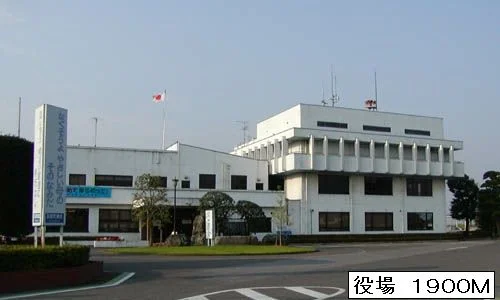 五霞町役場まで1900m