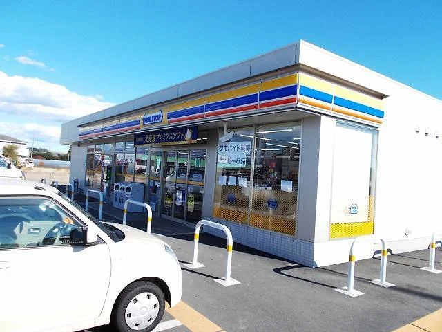 ミニストップ伊勢崎市場店まで550m