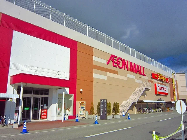 イオンモール佐久平店まで3400m