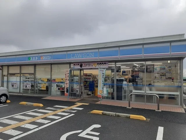 ローソン様まで153m