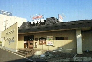 炭火焼肉かるび家まで290m