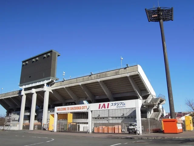 ＩＡＩスタジアム日本平まで650m