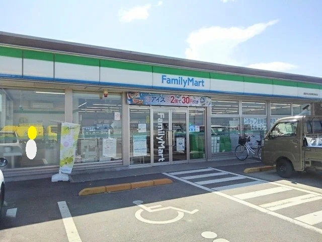 Ｆマート観音寺山田産業団地前店まで100m