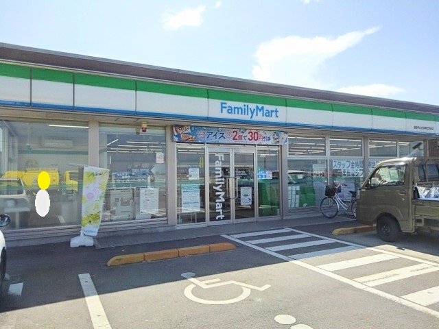 Ｆマート観音寺山田産業団地前店まで100m