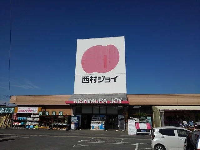 西村ジョイ琴平店まで2400m