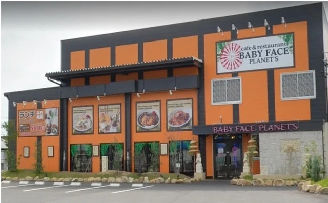 ベビーフェイスプラネッツ倉敷店まで350m