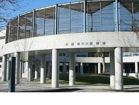 大田市中央図書館まで2200m