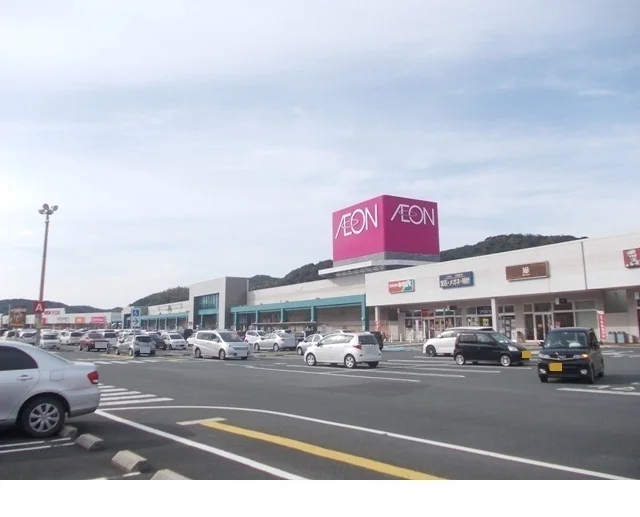 イオン大田店まで4200m