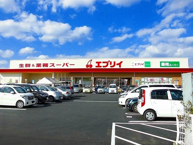 エブリイ川口店まで300m