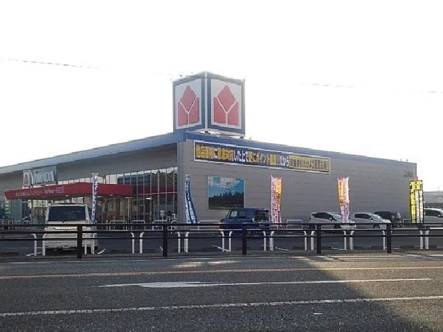 ヤマダ電気テックランド上峰店まで1060m