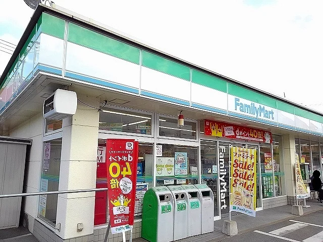 ファミリーマート尾道高須町店まで350m