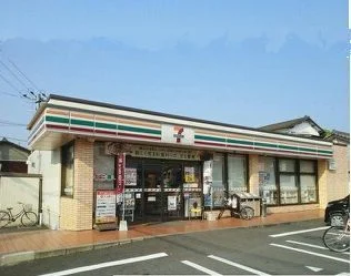 セブンイレブンまで320m