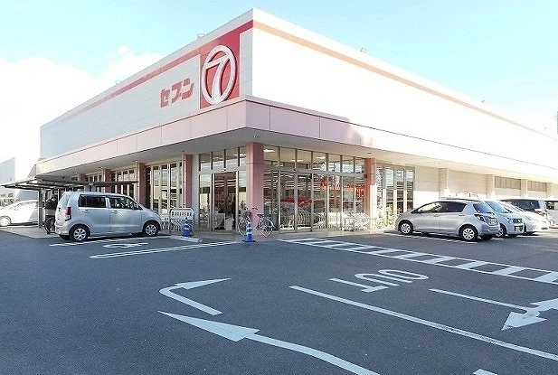 セブン津田店さんまで650m