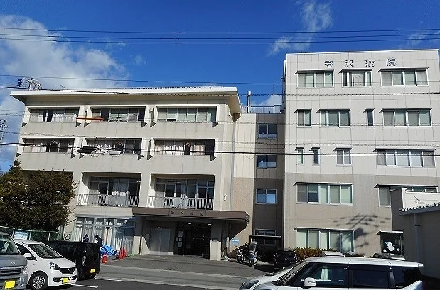 寺沢病院さんまで800m