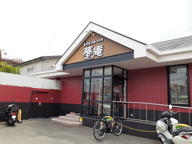 夢庵川崎千年店まで150m