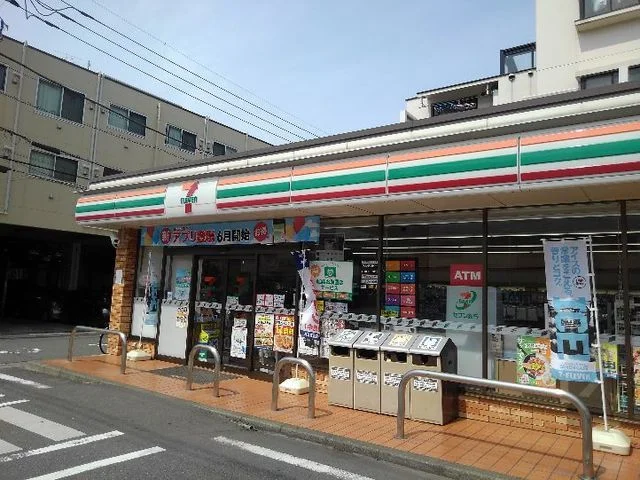 セブンイレブン川崎子母口店まで300m
