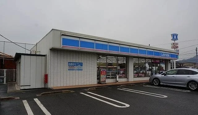 ローソンさんまで850m