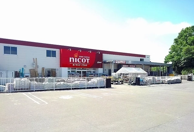 ホーマックニコットまで760m