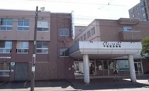 平松記念病院まで270m