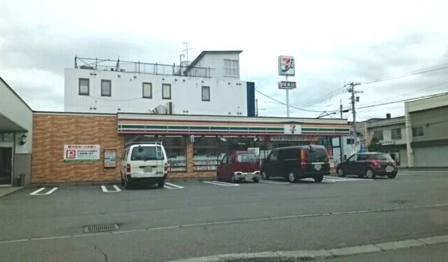 セブンイレブンまで180m