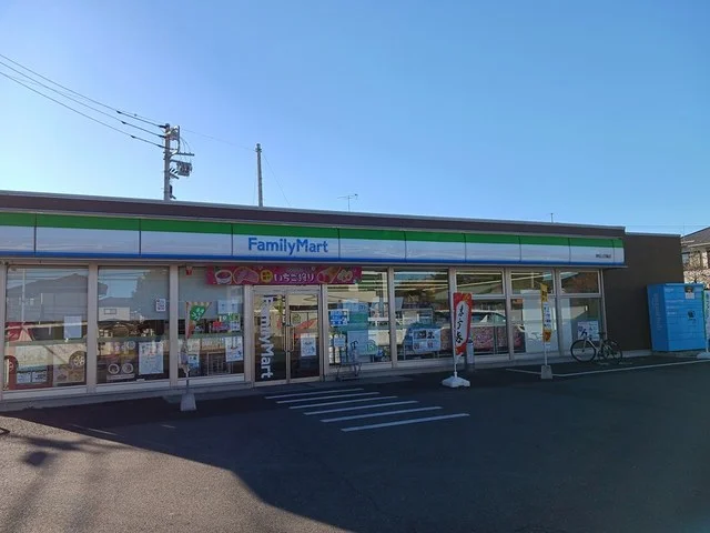 ファミリーマート上花輪店まで600m
