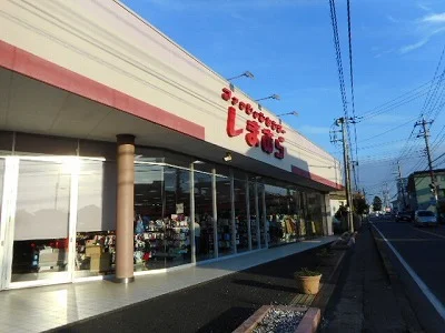 しまむら梅郷店まで450m