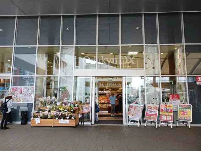 小田急OXまで500m