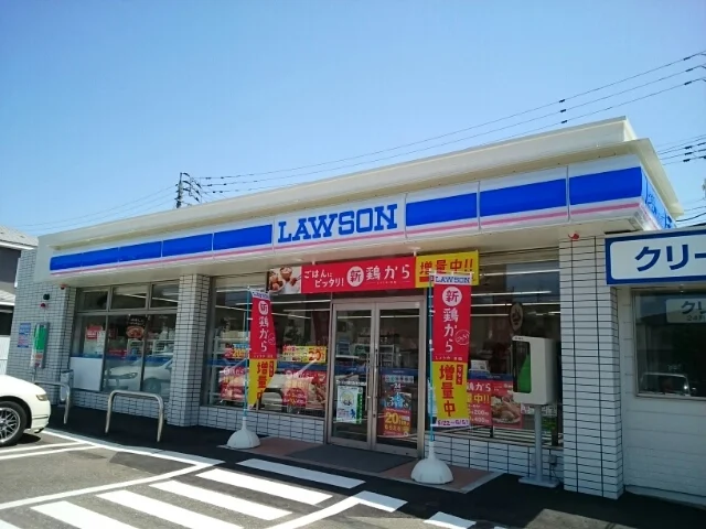 ローソン荻川みそら野店まで350m