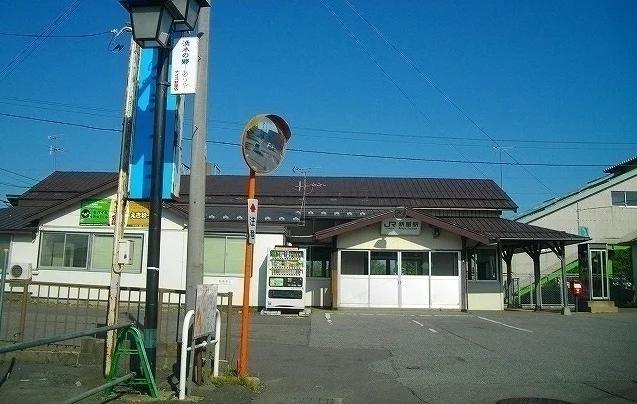 ＪＲ新屋駅まで400m