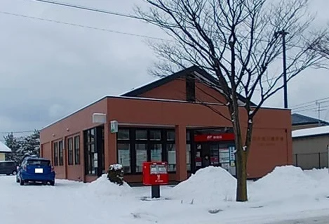 秋田外旭川郵便局まで1100m