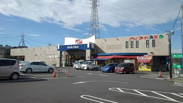 ナリタヤまで1500m