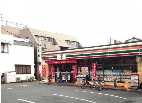 セブンイレブンまで200m