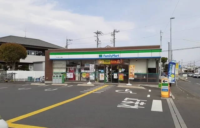 ファミマ　さいたま二ツ宮店まで600m