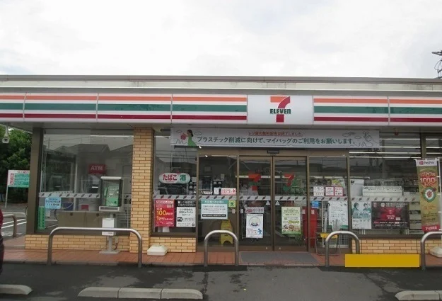 セブン　さいたま佐知川店まで50m