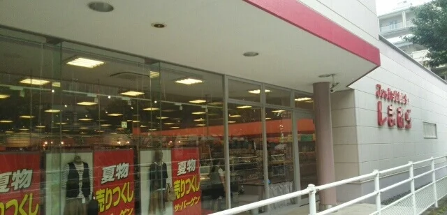 ファッションセンターしまむら増まで850m