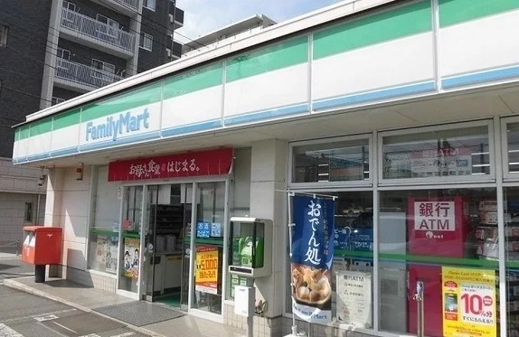 ファミマ さいたま西堀5丁目店まで650m