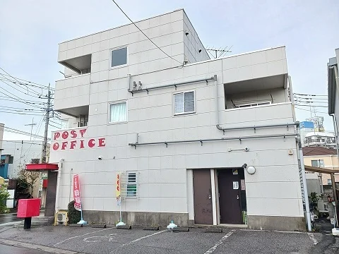 武里郵便局まで1100m