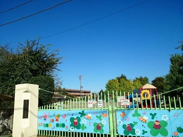 市立吉井西幼稚園まで650m