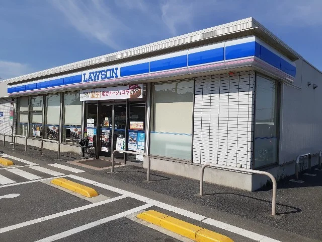 ローソン吉井長根店まで1100m