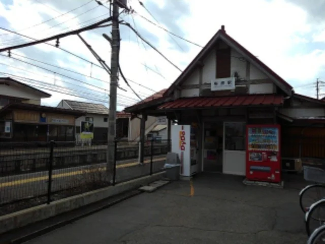 桐原駅まで230m