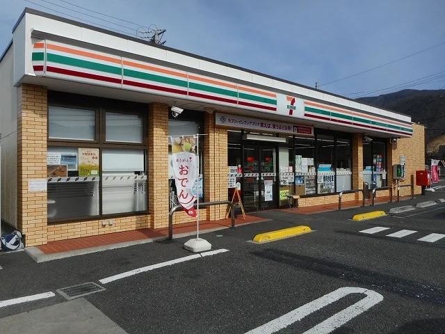 セブンイレブン　松本里山辺店まで600m