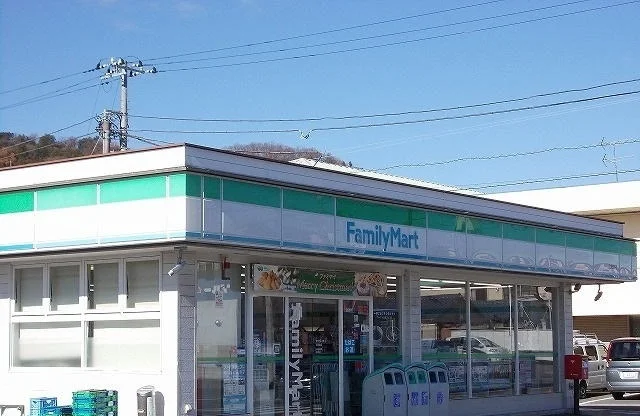 ファミリーマート清水町徳倉南店まで1200m