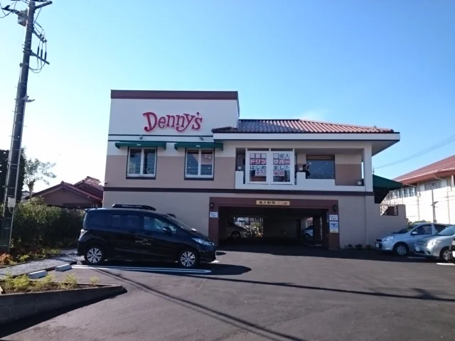 デニーズまで500m