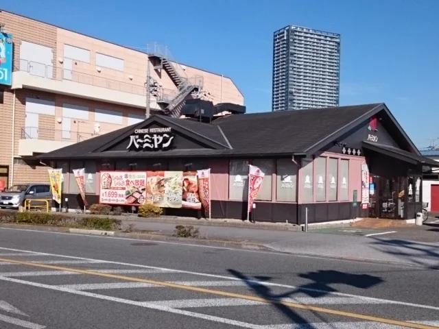 バーミヤンまで650m