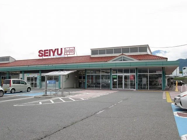西友　駒ヶ根店まで300m