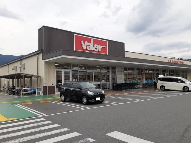 バロー国玉店まで500m