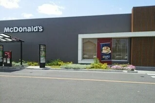 マクドナルド甲府朝気店.jpgまで1400m