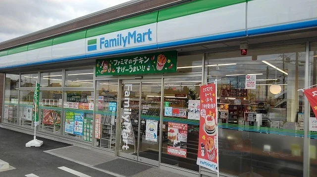 ファミリーマート 袋井大野店まで2500m