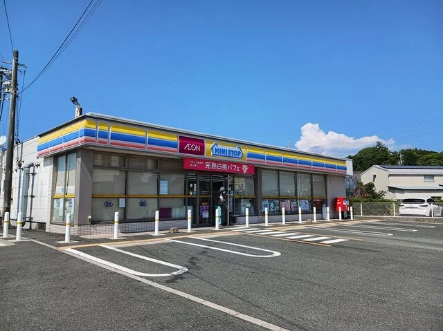 ミニストップまで50m