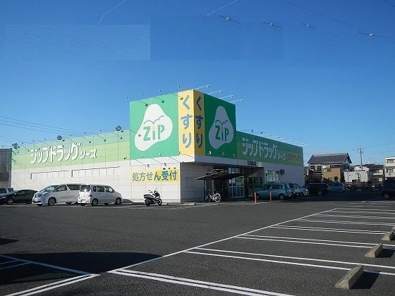 ジップドラッグまで1000m